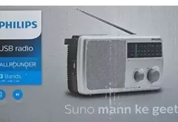 Philips All Rounder IN-RL4450/94 USB Radio - Image 3