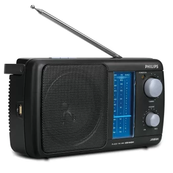 PHILIPS RL 4250 2 Band USB MW/ FM Radio - Image 2