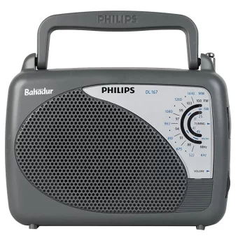 Philips Radio DL167/94 with MW/SW/FM Bands, 2xR20 (UM1),External 3V DC (Optional)