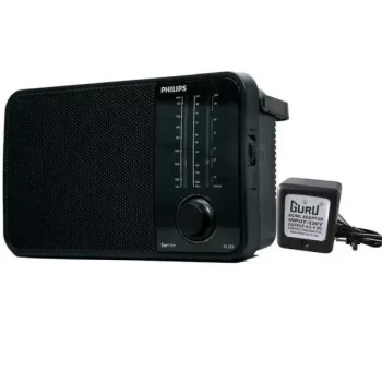 Philips Audio RL205/94 with MW/SW/FM Bands, 450mW RMS Sound Output Radio of Battery And External DC Socket - Image 2
