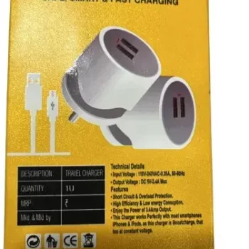 Power Hub Dual USB Android Mobile Charger with Cable - 2in1 Charger - Image 2