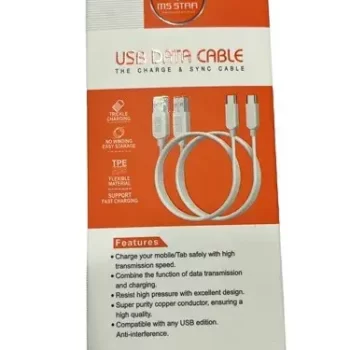 MS Star USB Data Cable Normal Android Phone - Length 1 Meter - Image 2