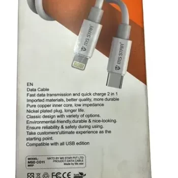 MS Star USB Charging and Data Cable PD iPhone to C Type - 1 Meter Long Cable - Image 2