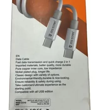 MS Star USB Charging and Data Cable Type C to C Type - 1 Meter Long Cable - Image 2