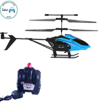 Funblast Sx-Helicopter Remote Control Helicopter Toy For Kids - Image 2