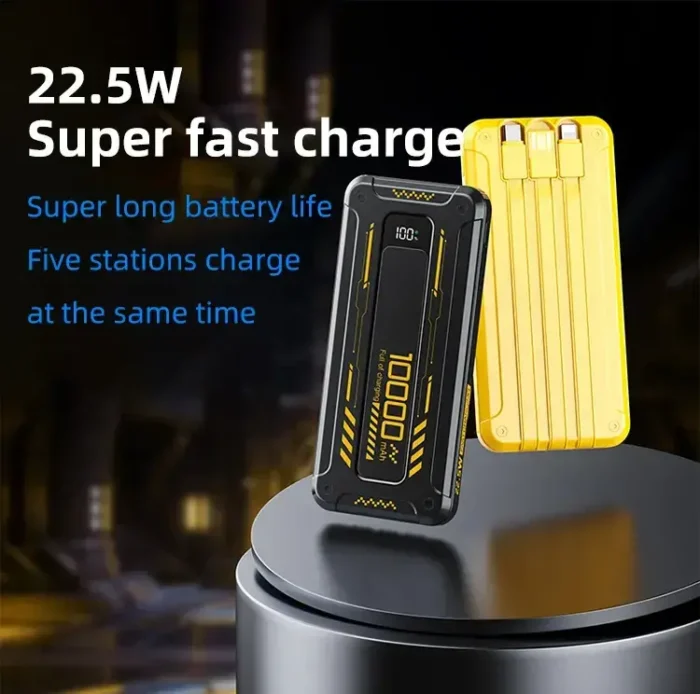 Power Bank