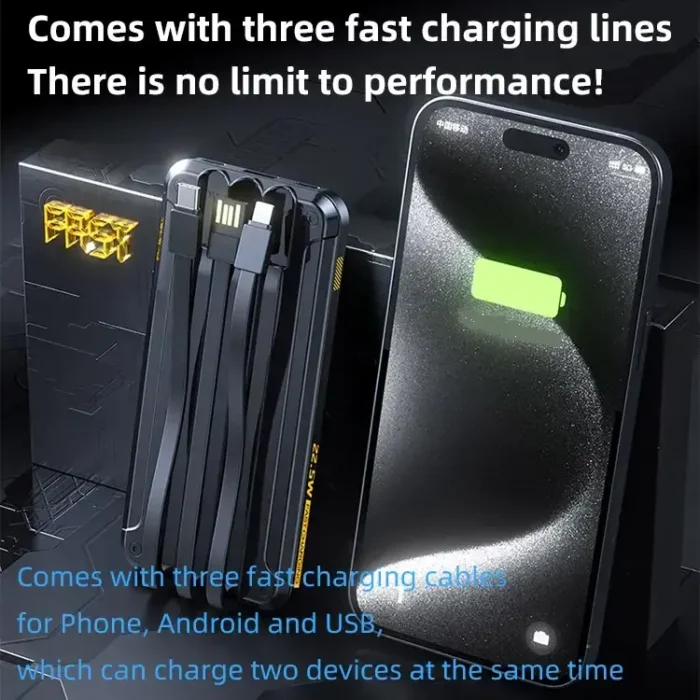 Power Bank