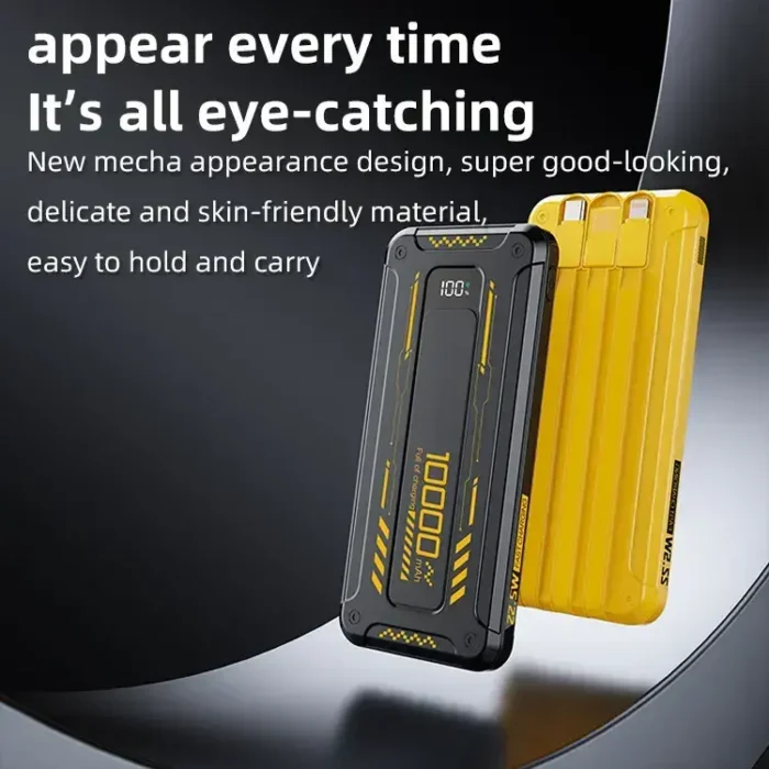Power Bank