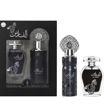 Arabiyat Al Faris EDP 100ml + Perfume spray 200ml, Gift set for Men & Women - Image 3