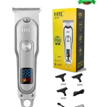 HTC Trimmer