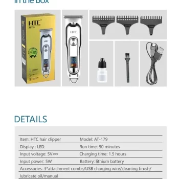 HTC AT 179 Professional rechargeable USB Cordless T Blade Hair Cutting Trimmer Clipper for Men - Image 10