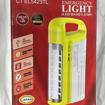 Castor Emergency Light , 5423 Rechargeable Emergency Light/Lantern, High Bright LED, 3 Mode Operation - Yellow - Image 8