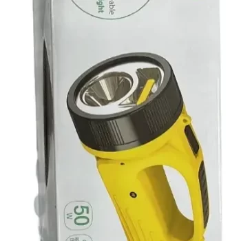 DP 50 WATT LSAER LED Rechargeable Torch-50 W Long Range LED Search Light 12Hrs Standby (Yellow) - Image 2
