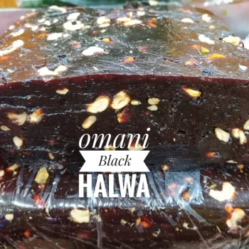 Kerala Black Halwa