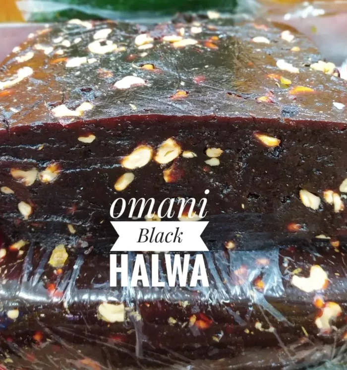 Kerala Black Halwa