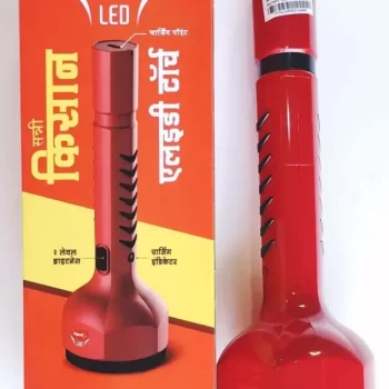 Pigeon Kissan 5 W Rechargeable, Powerful, Long Range Portable LED Torch Emergency Light - Red