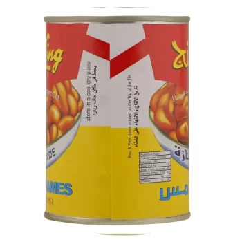 MaLing Foul Medames Broad Beans, 397 g - Imported Product - Image 2