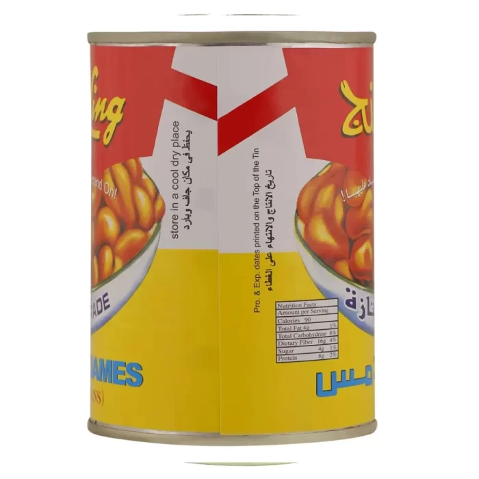 MaLing Foul Medames Broad Beans, 397 g - Imported Product - Image 2
