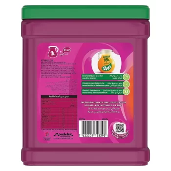 Tang mango