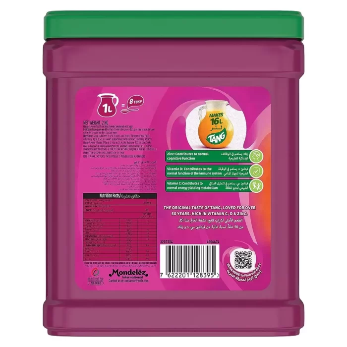 Tang mango