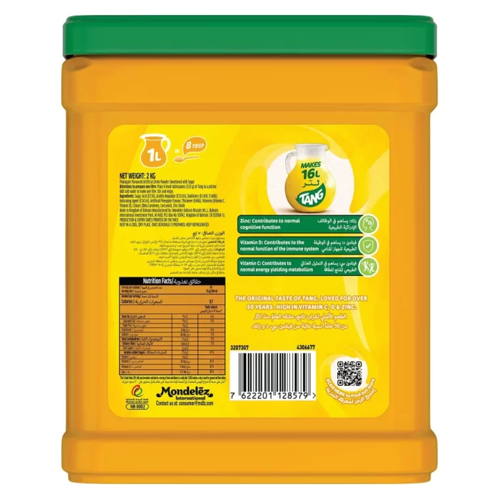 Tang Pineapple