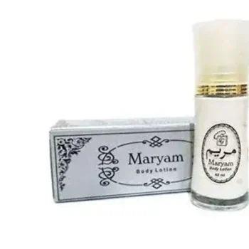 Maryam Body Lotion