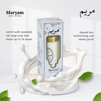 Maryam Body Lotion (Imported From U.A.E)-40ml - Image 3