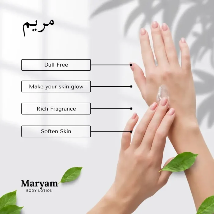 Maryam Body Lotion (Imported From U.A.E)-40ml - Image 5