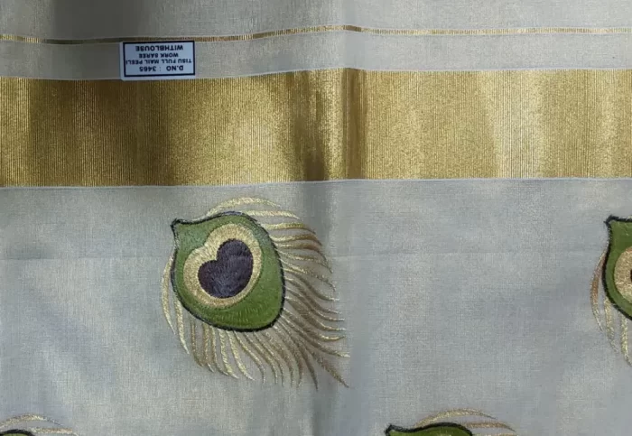 Women's Kerala Traditional Tissue Saree with Mural Print ( peacock's feather mural painting) - Onam Saree - Image 2