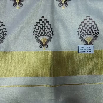 Kerala Saree : Women's Kerala Traditional Tissue Saree with Mural Print