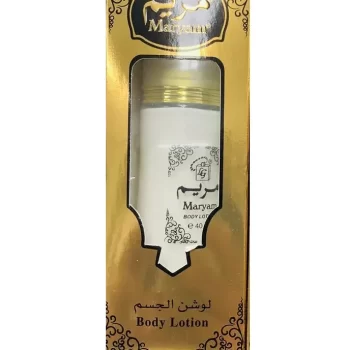 Maryam Body Lotion GOLD (Imported From Dubai) - 40ml fairness body lotion whitening and brightening whole body lotion for men and women