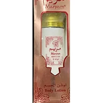 MARYAM Whitening Body Lotion (PINK ROSE) for All Skin Types - Made In UAE