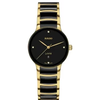 watch for girls