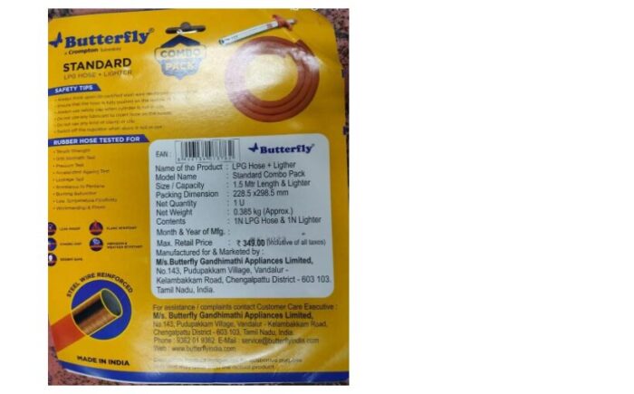 BUTTERFLY  STANDARD LPG HOSE + LIGHTER - Image 2