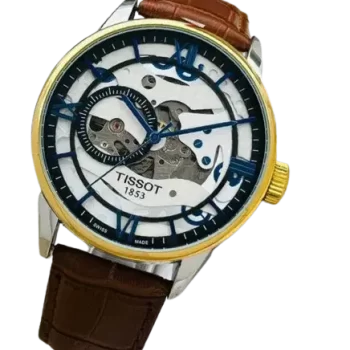 TST Pendulum Watch Stylish Watch for Men (TP16)