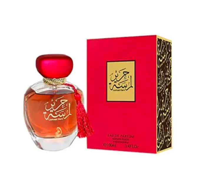 ARABIYAT Lamsat Al Hareer Perfume - Eau de Parfum Spray - Sweet, Fruity & Musky Fragrance for Women & Men - 100 ml
