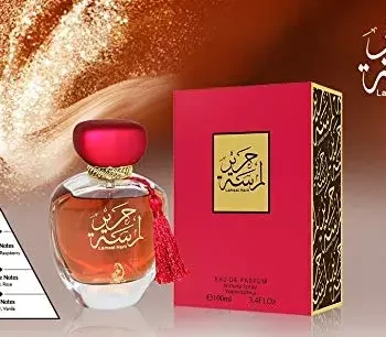 ARABIYAT Lamsat Al Hareer Perfume - Eau de Parfum Spray - Sweet, Fruity & Musky Fragrance for Women & Men - 100 ml - Image 3