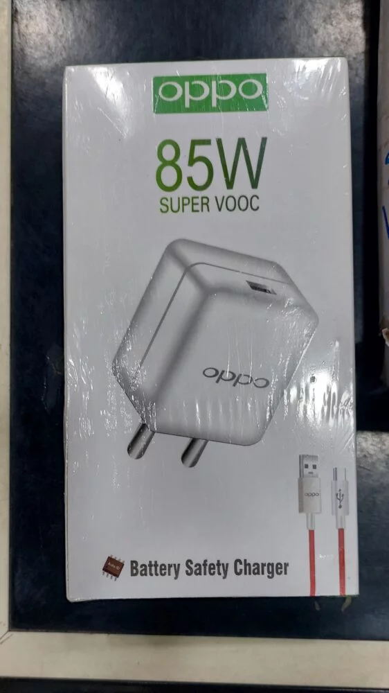 Image #1 from Manthapuri N.