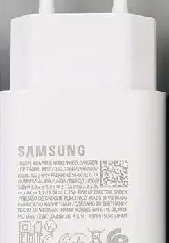 samsung Charger