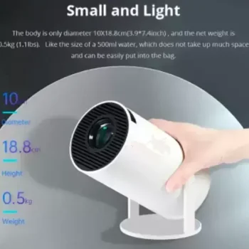 Home Projector