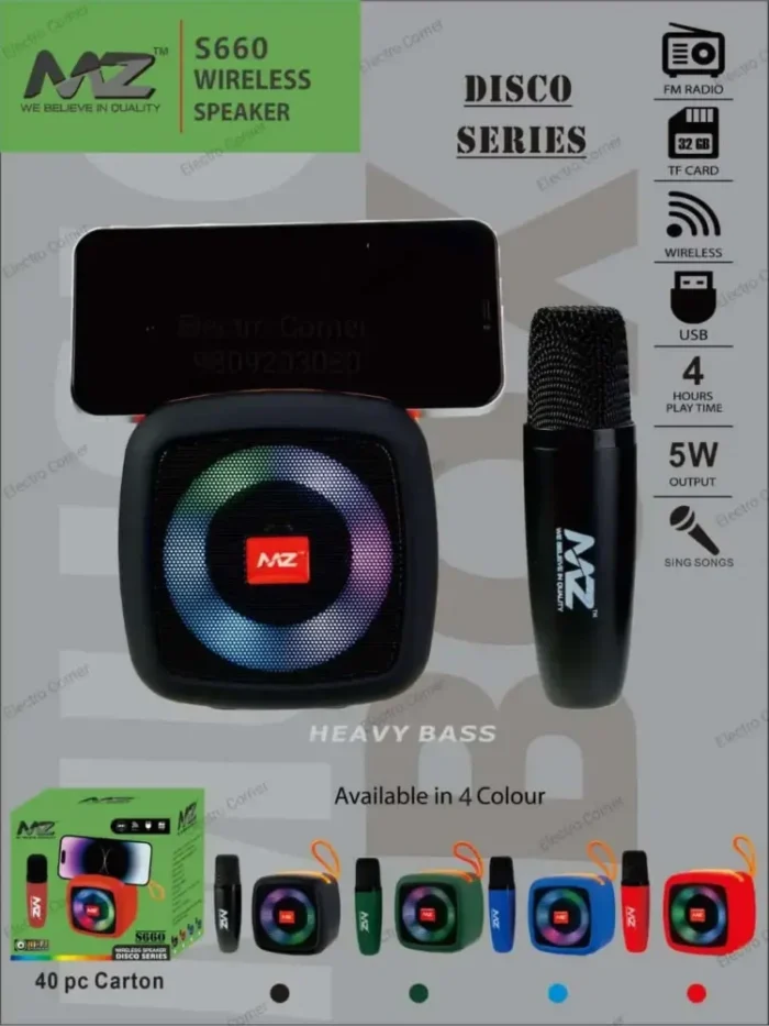 karoke speaker
