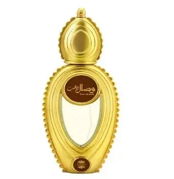 Ajmal perfume
