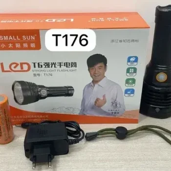 small Sun Torch