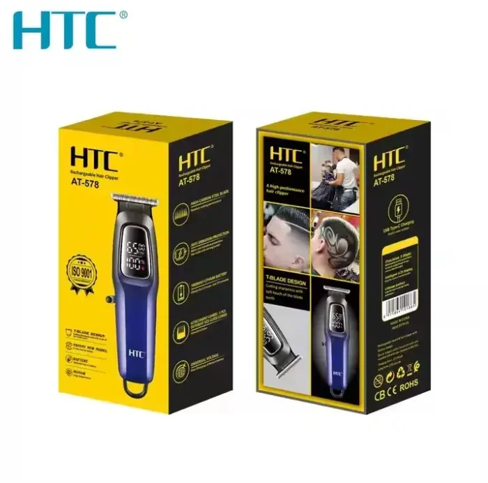 HTC Trimmer AT 578