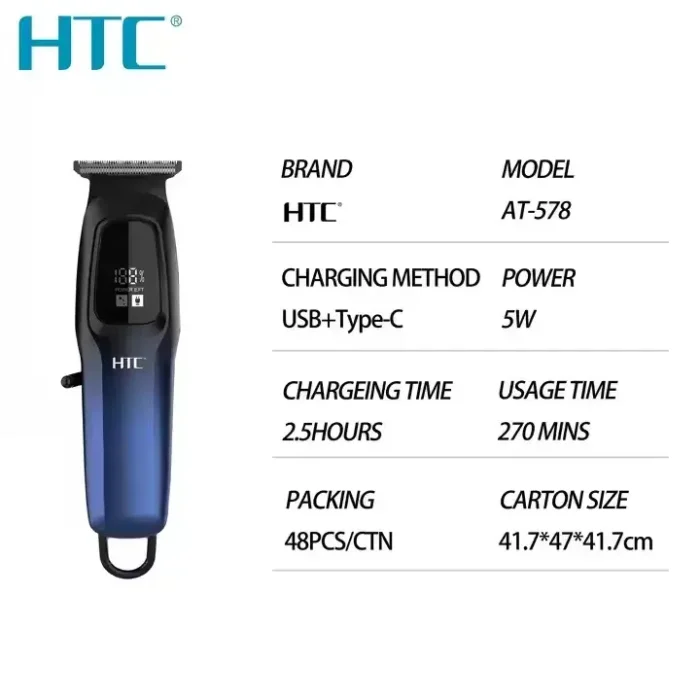 HTC Trimmer AT 578