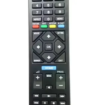 F&D TV remote