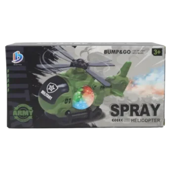 Military Helicopter Toy